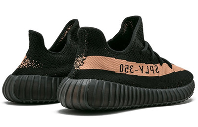 YEEZY adidas Yeezy Boost 350 V2 'Copper' BY1605 outlook