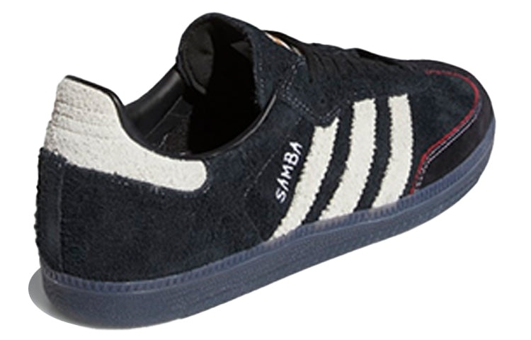 adidas adidas Mait Steenhoudt x Samba ADV 'Black White' GZ5271 | REVERSIBLE
