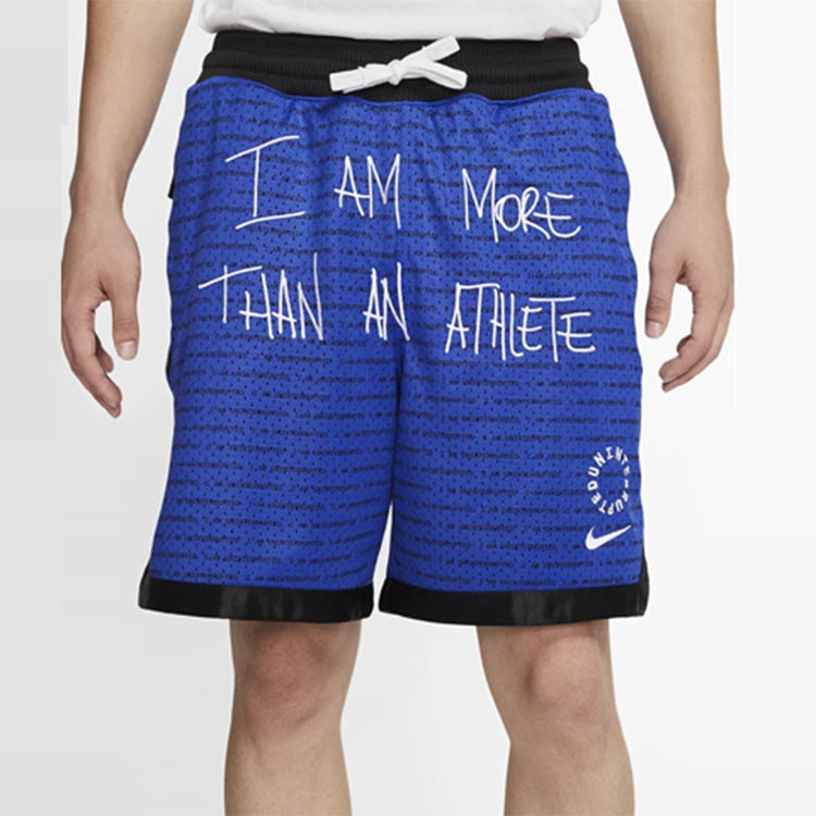 Nike x UN MTAA Hoodie lebron Crossover Series Sports Basketball Shorts Blue CT6125-433 - 3