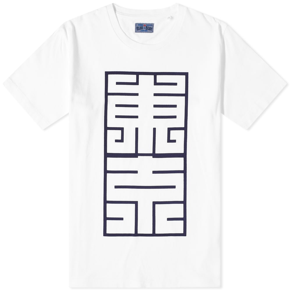 Blue Blue Japan Kanji Print Tee - 1