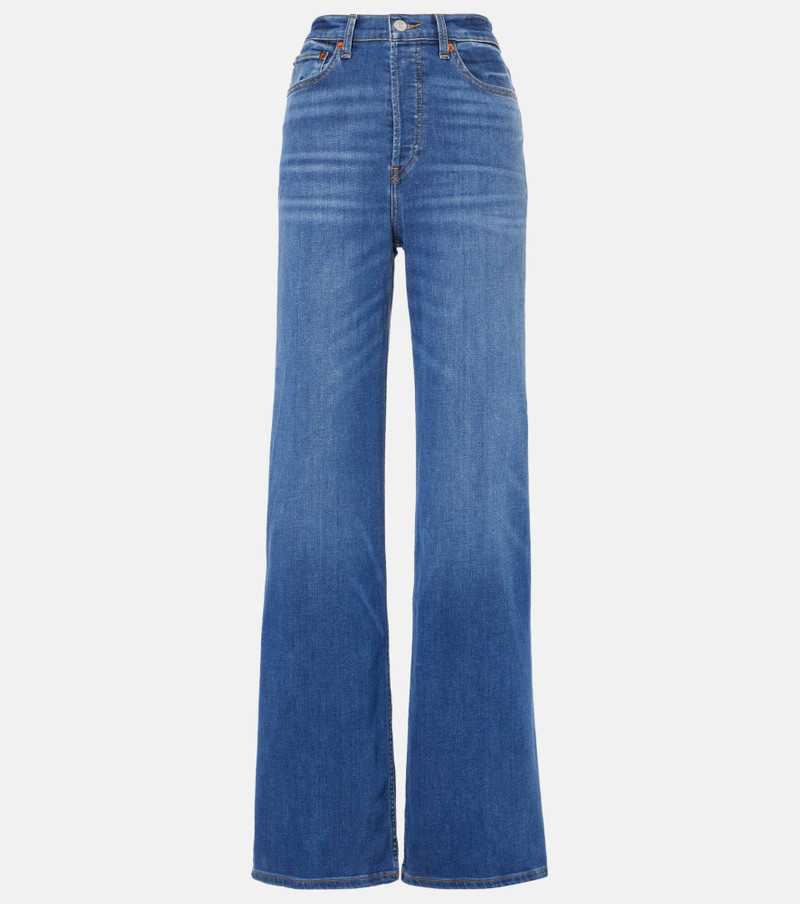 '70s high-rise wide-leg jeans - 1