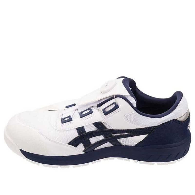 ASICS Winjob CP209 Boa White/Blue 1271A029-102 - 1