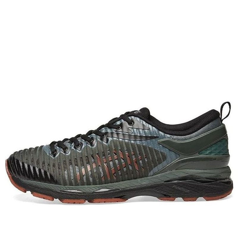 ASICS x Kiko Kostadinov Gel-Delva 1 'Forest Green' 1013A041-300 - 1