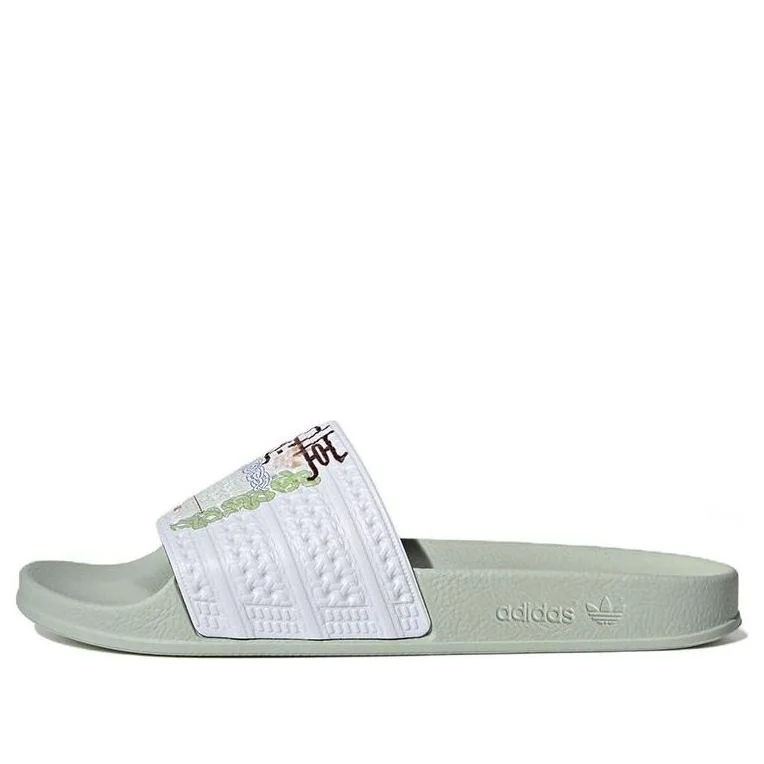 adidas Adilette Slides 'Linen Green White' HR0095 - 1