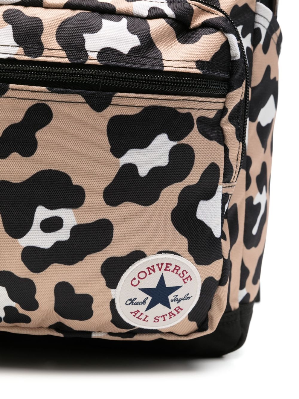 animal-pattern backpack - 3