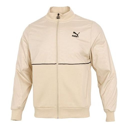 Puma Luxe Jacket 'Beige' 534406-20 - 1