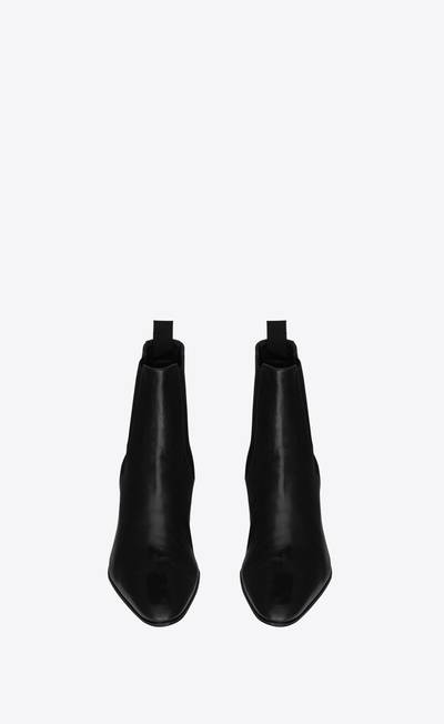 SAINT LAURENT vassili chelsea booties in smooth leather outlook
