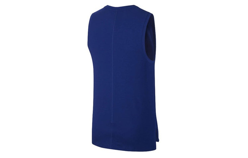 Nike Nike Yoga Dri-FIT Jersey For Men Dark-Blue BV4037-455 outlook