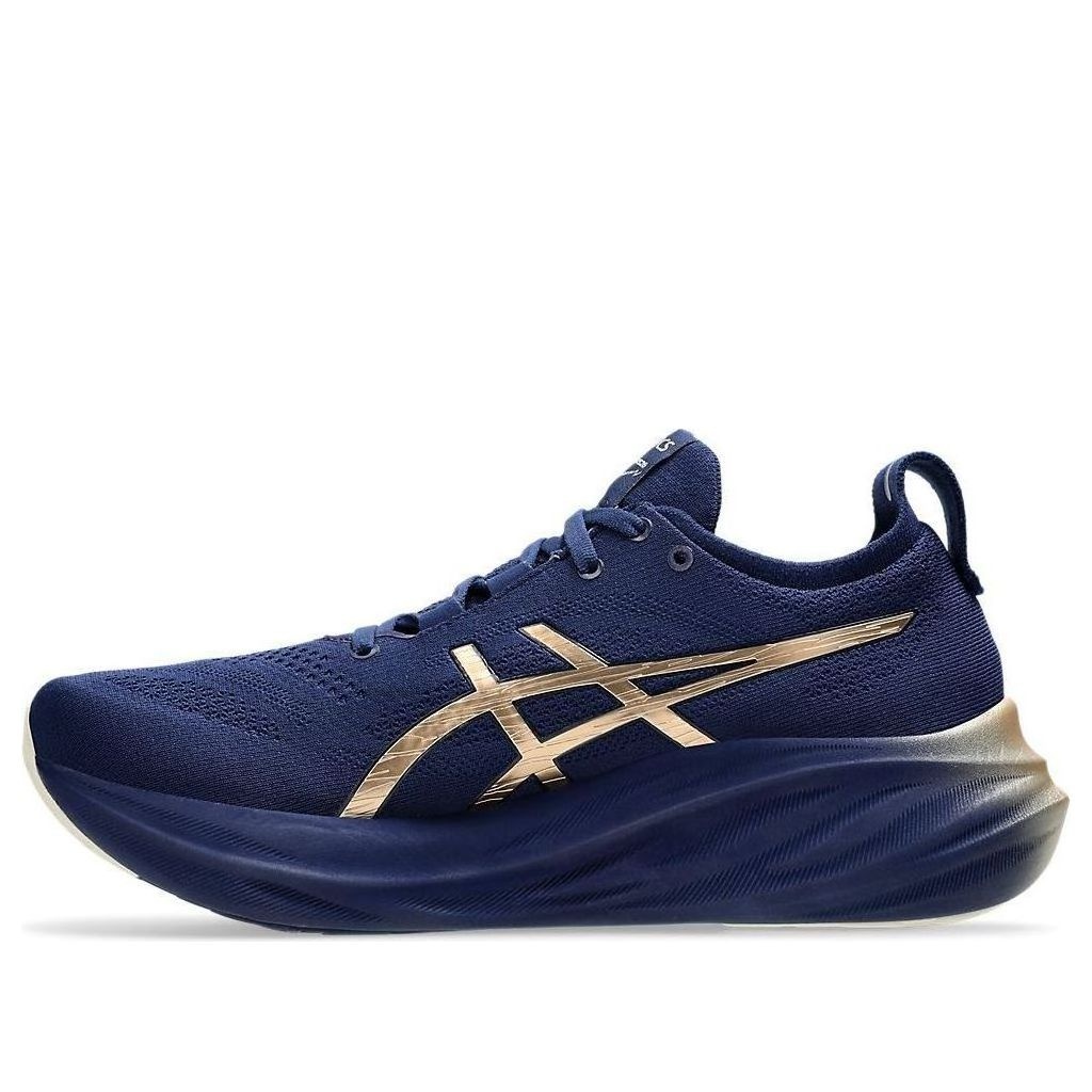 ASICS Gel-Nimbus 26 Sneakers 'Navy Silver Gold' 1011B946-400 - 1