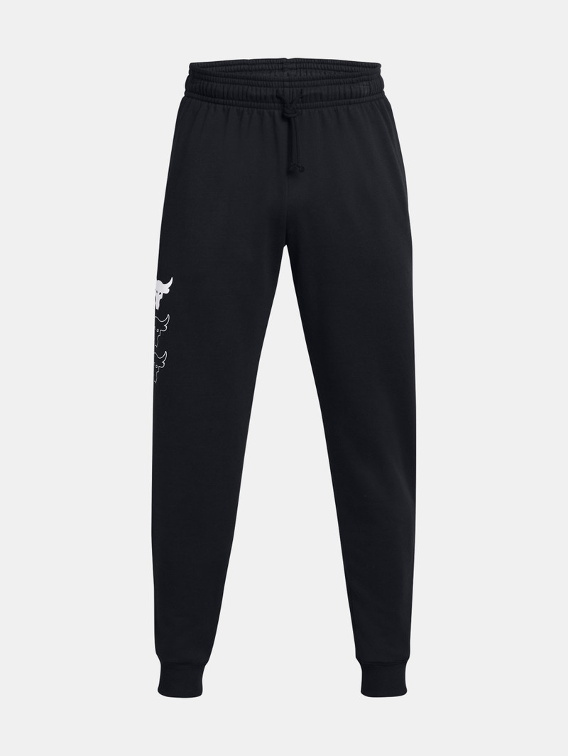 Project Rock Rival Fleece 1
