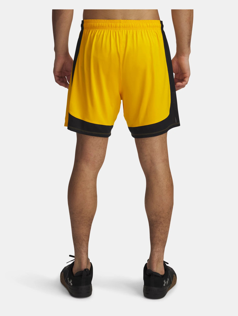 Under Armour Men's UA Tech™ Vent Non-Pocketed Shorts outlook