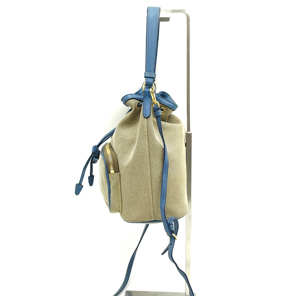 Prada Beige Fabric Heritage Bucket Two-Way Bag - 2