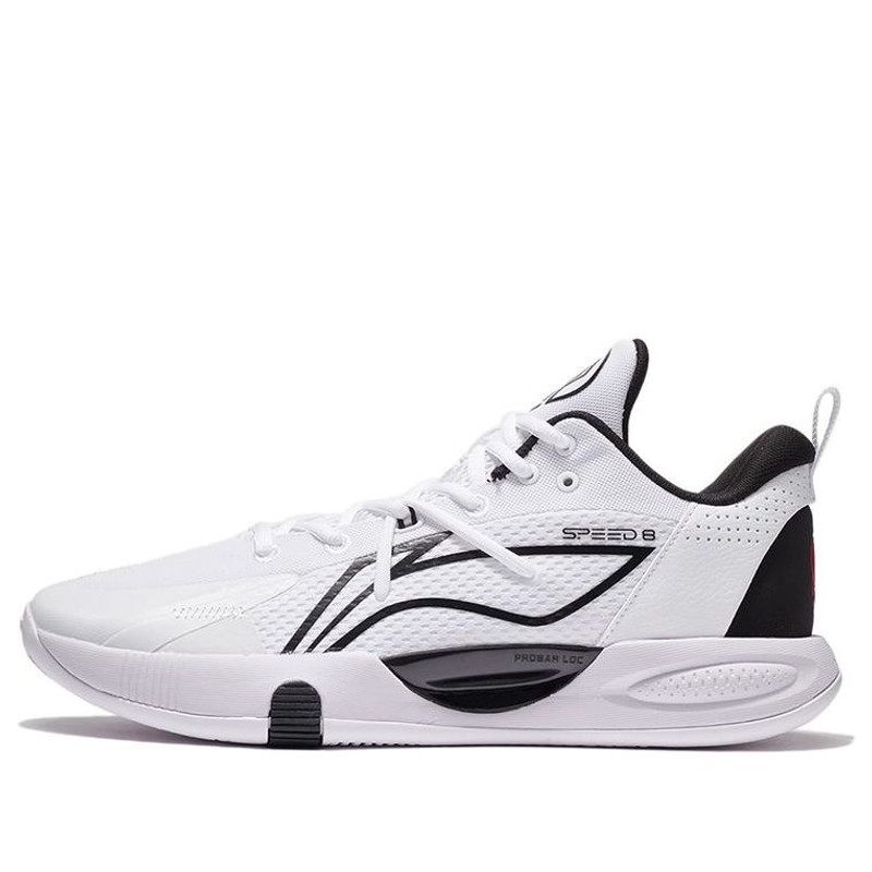 Li-Ning Speed 8 'White Black' ABPS003-1 - 1