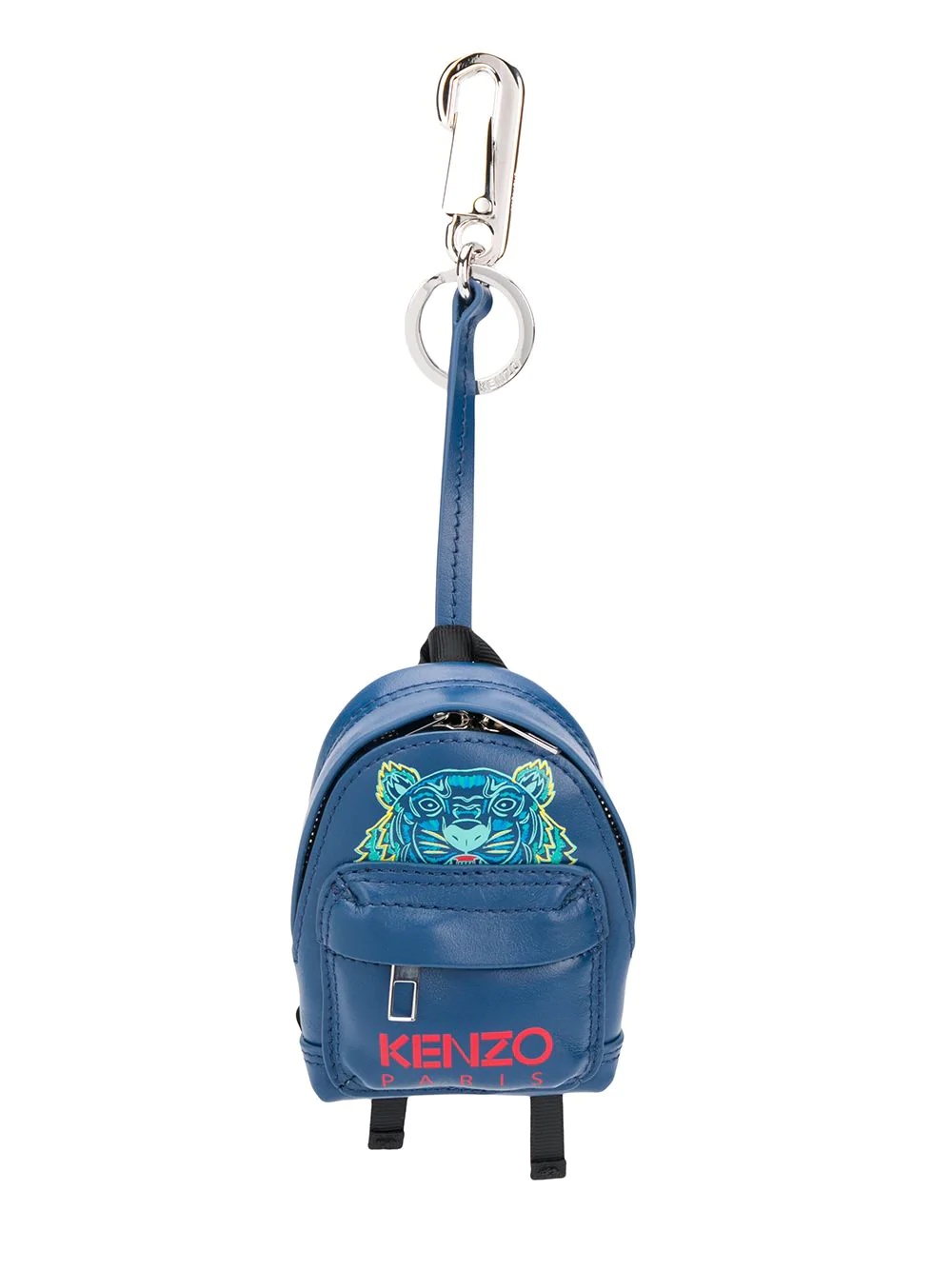 mini backpack keyring  - 1