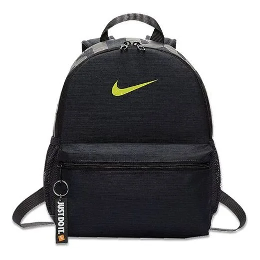 Nike Brasilia Just Do It Mini Backpack 'Black' BA5559-080 - 1