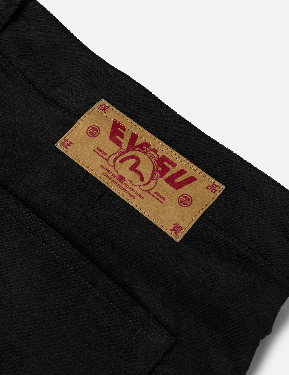 GODHEAD AND SEAGULL BROCADE APPLIQUÉ STRAIGHT FIT WOVEN JOGGERS - 4