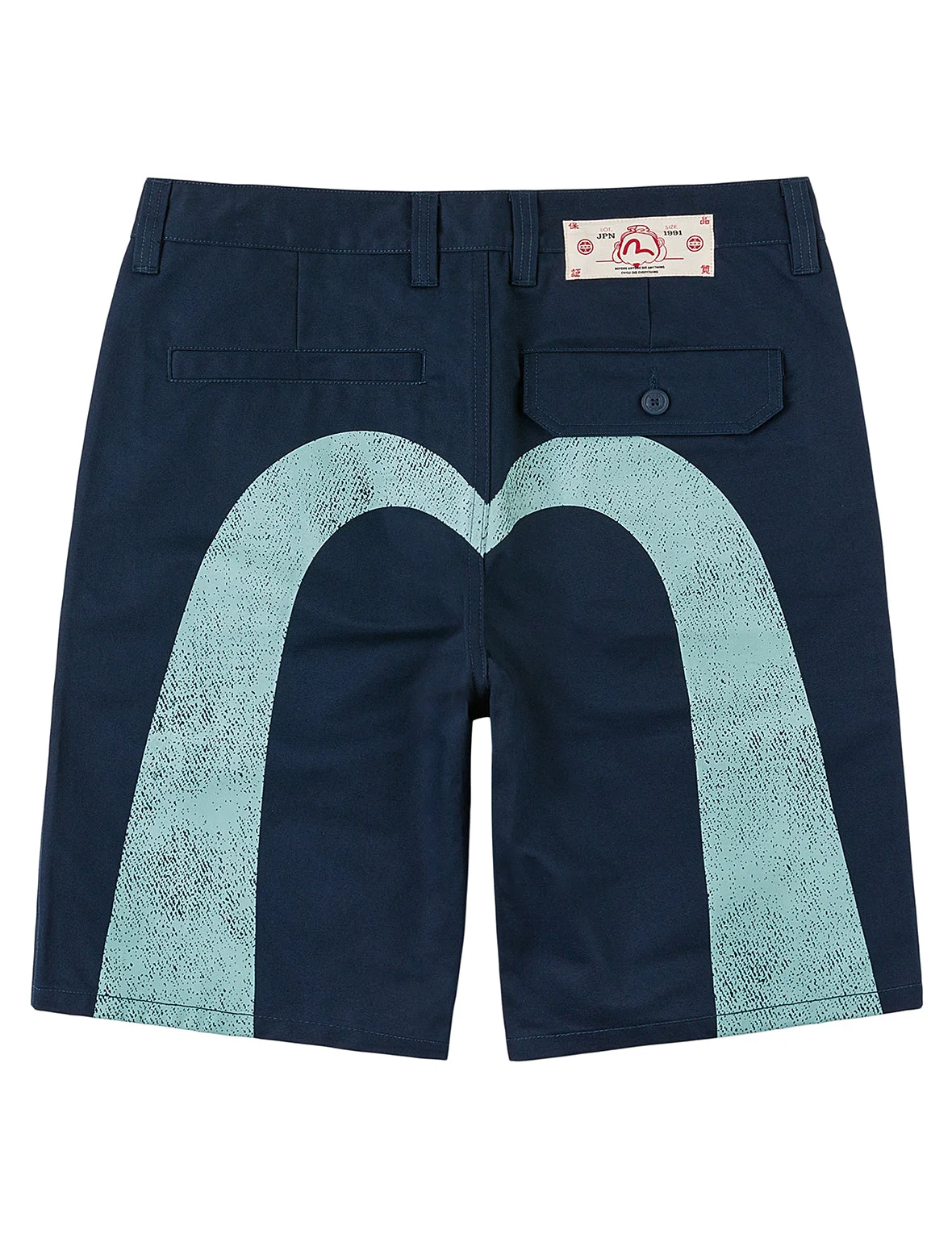 Daicock Printed Woven Shorts - 1