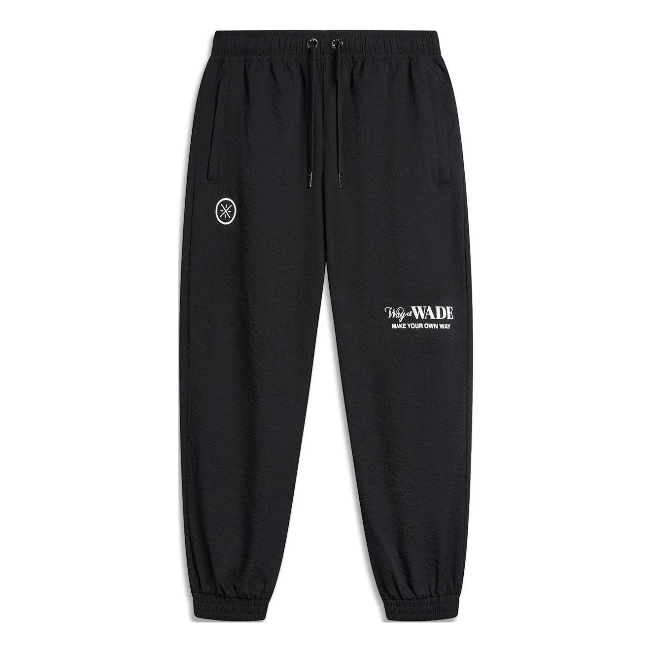 Li-Ning Way Of Wade Graphic Joggers Pants 'Black' AKQU399-6 - 1