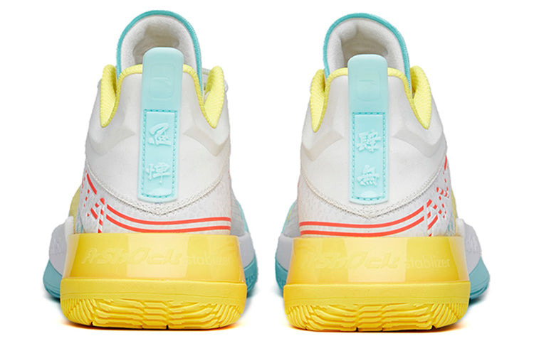 ANTA Attack 2 'White Yellow Blue' 112141633S-2 - 4