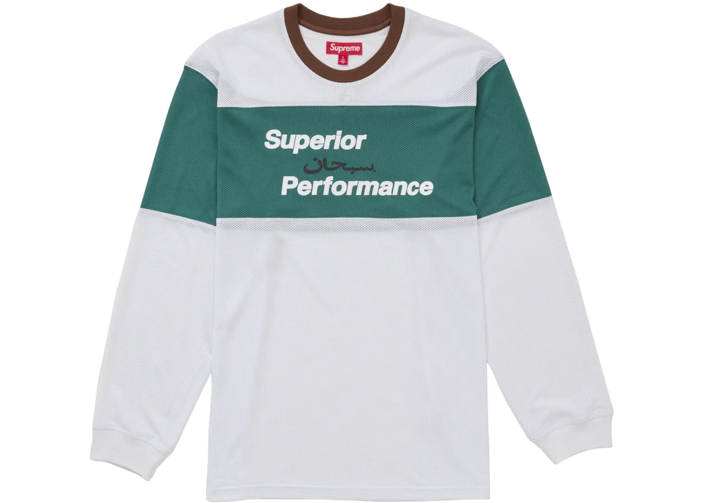 Supreme Arabic Mesh L/S Top White - 1