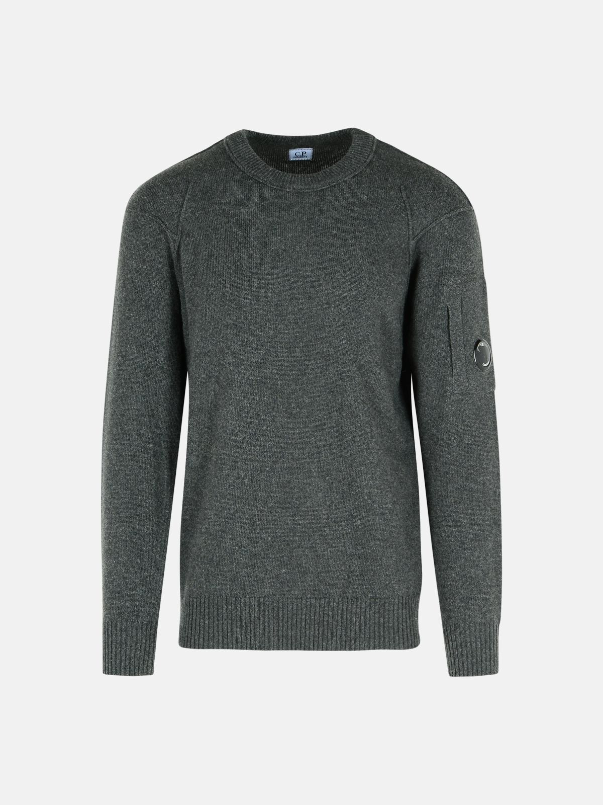 GRAPHITE WOOL BLEND SWEATER - 1