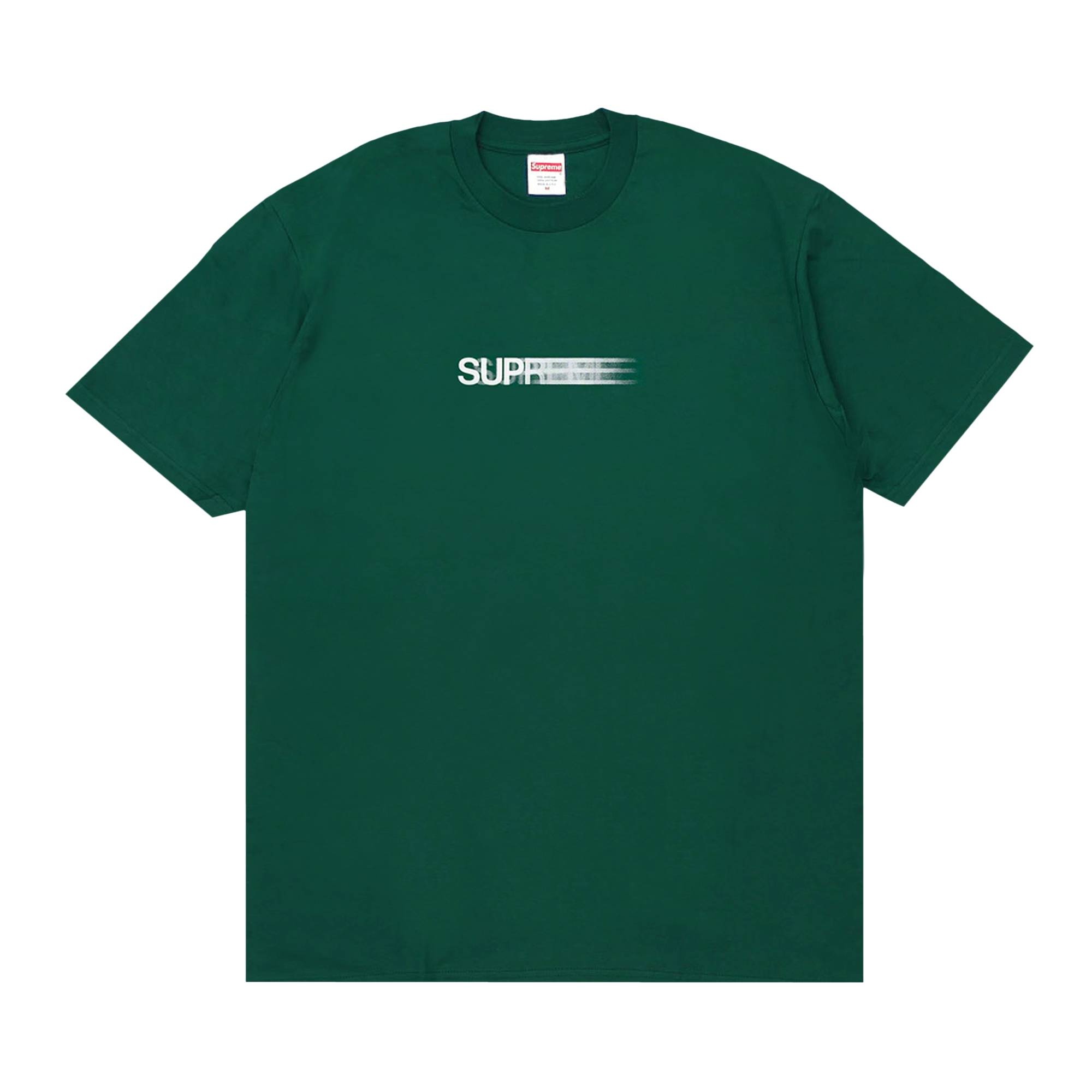 Supreme Motion Logo Tee 'Dark Green' - 1