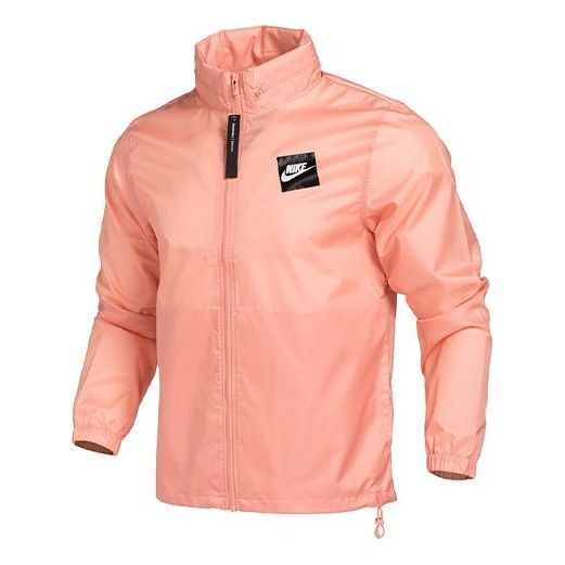 Men's Nike Casual Windproof Pink Hooded Jacket AR2609-606 - 1