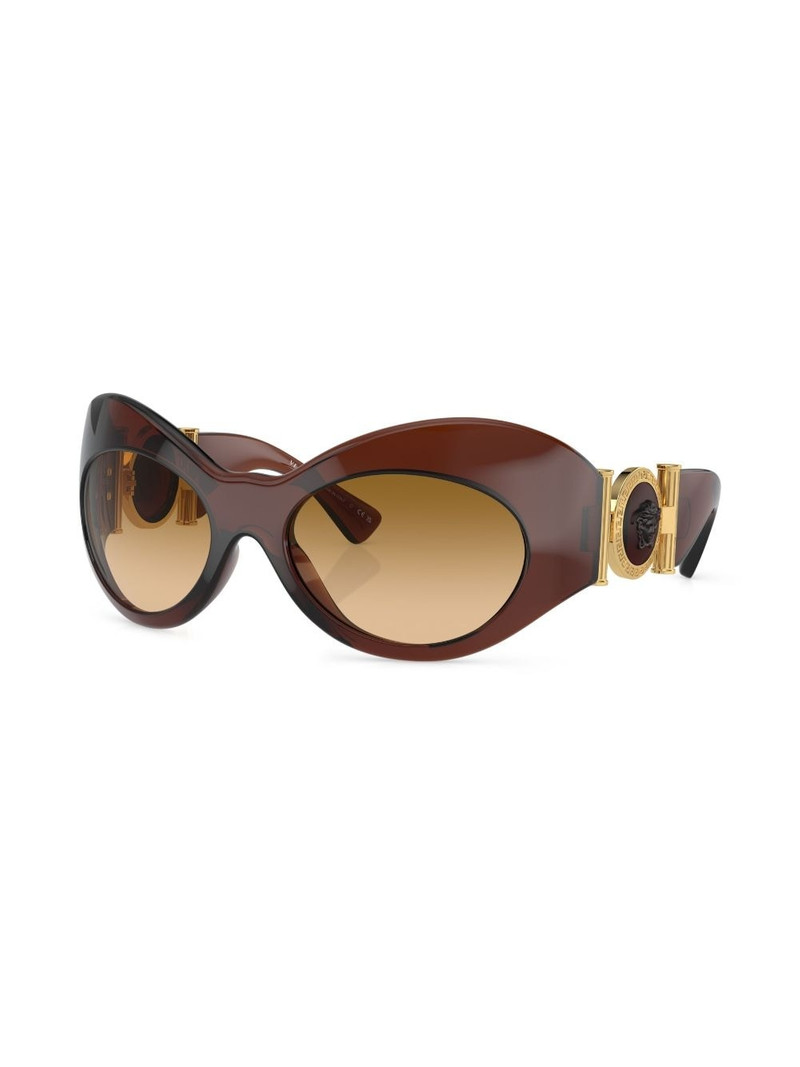 VERSACE Medusa Head oversize-frame sunglasses outlook