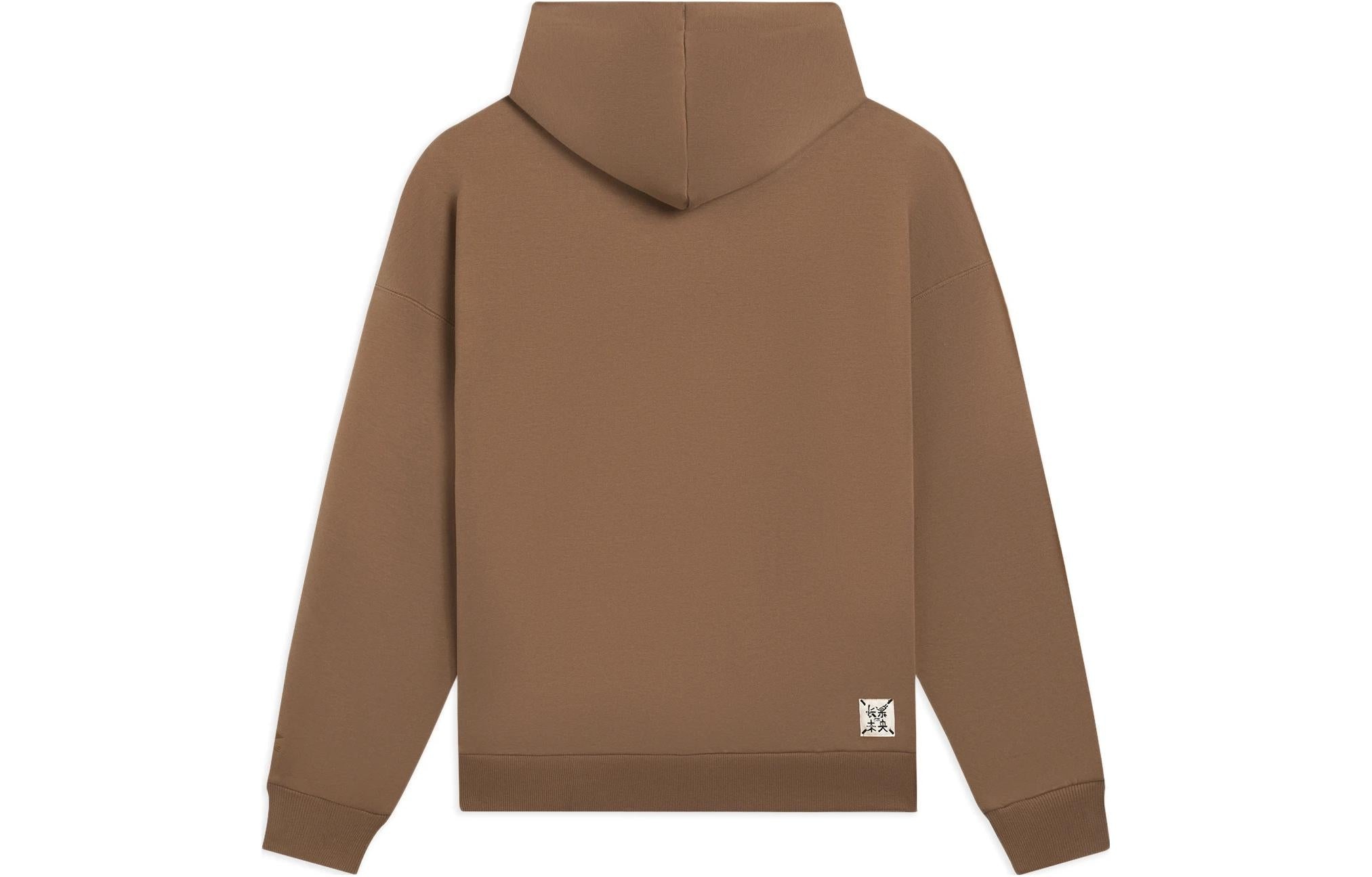 Li-Ning Art Graphic Hoodie 'Brown' AWDSB43-5 - 2