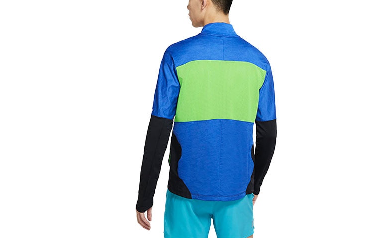 Nike MENS Element Wild Run Sports Stand Collar Printed Running Long Sleeve Blue DA0224-480 - 2