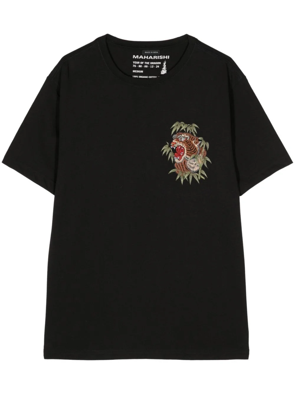 Tiger-embroidered organic cotton T-shirt - 1