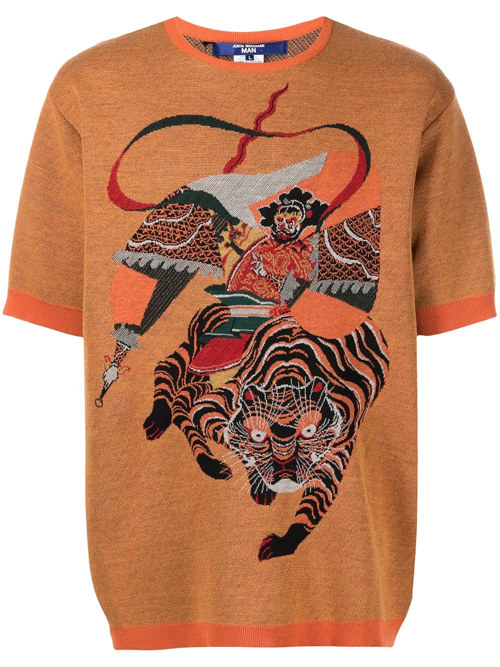 tiger intarsia-knit T-shirt - 1