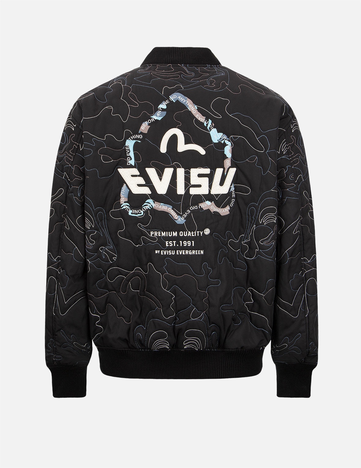 Allover Camouflage Outline Quilted Jacket - 2