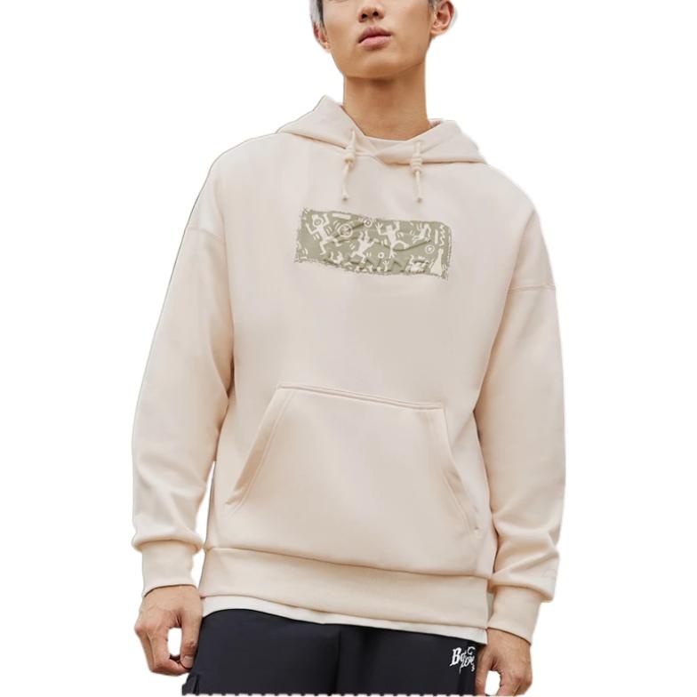 Li-Ning Graphic Hoodie 'Beige' AWDSB43-3 - 3