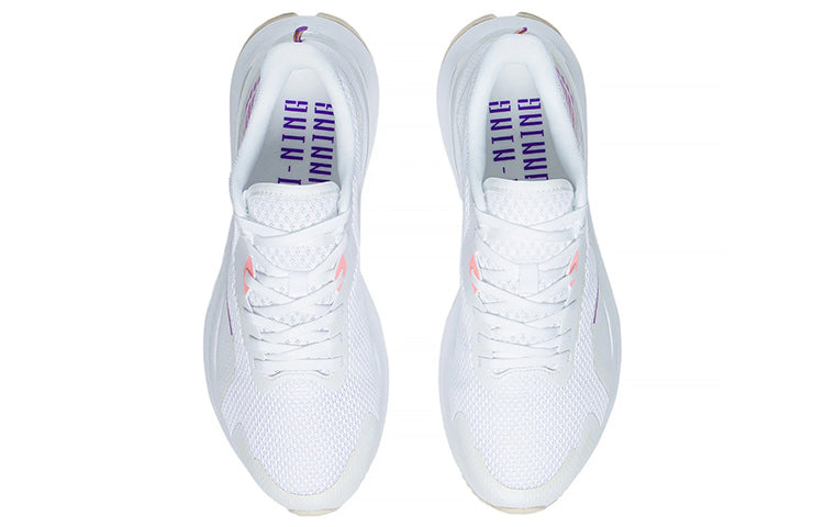 (WMNS) Li-Ning Yueying 1.0 'White Purple' ARHS028-1 - 4