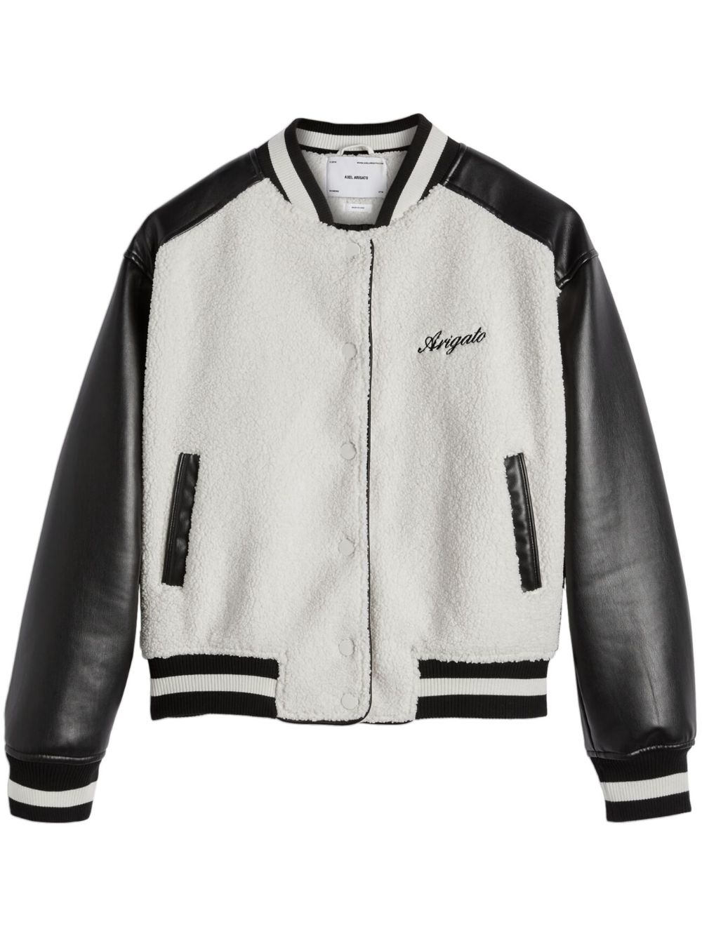 Saul jacket - 1