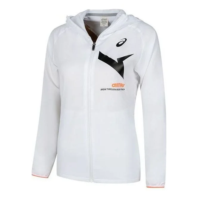 (WMNS) ASICS AIM-TRG Dry Cloth Hoodie Jacket 'Brilliant White' 2032C973-100 - 1