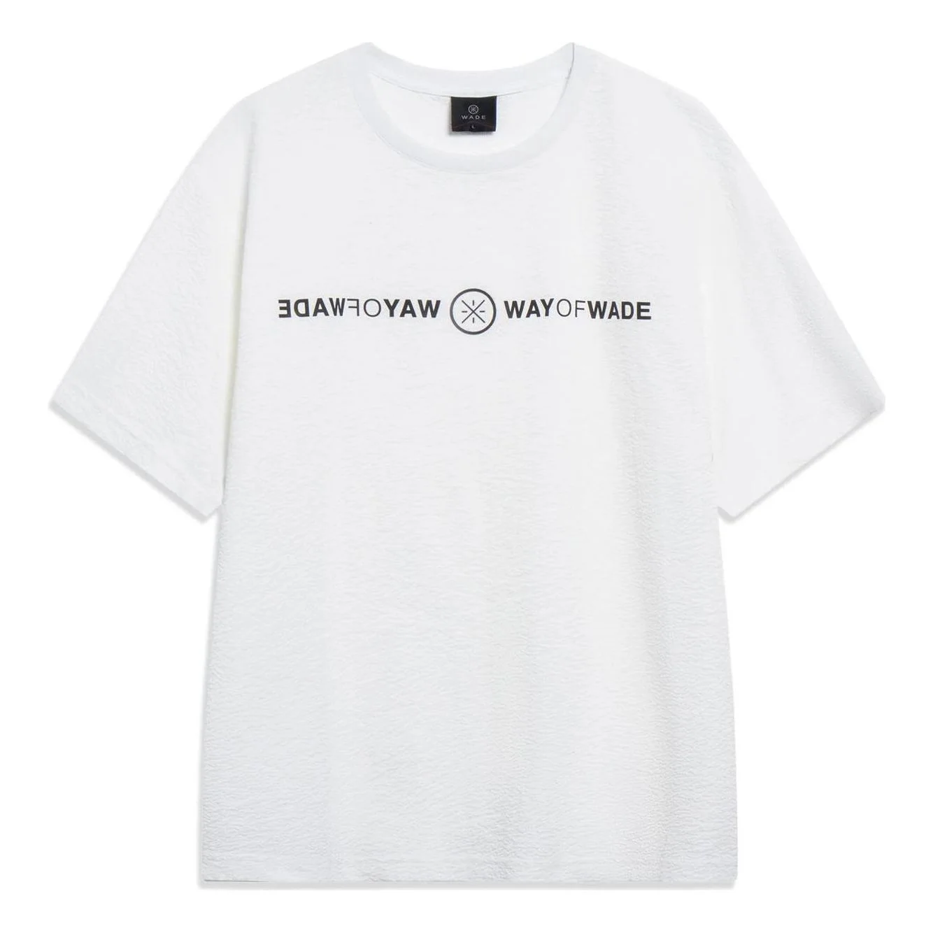 Li-Ning Way of Wade T-shirt 'White' ATST333-2 - 1