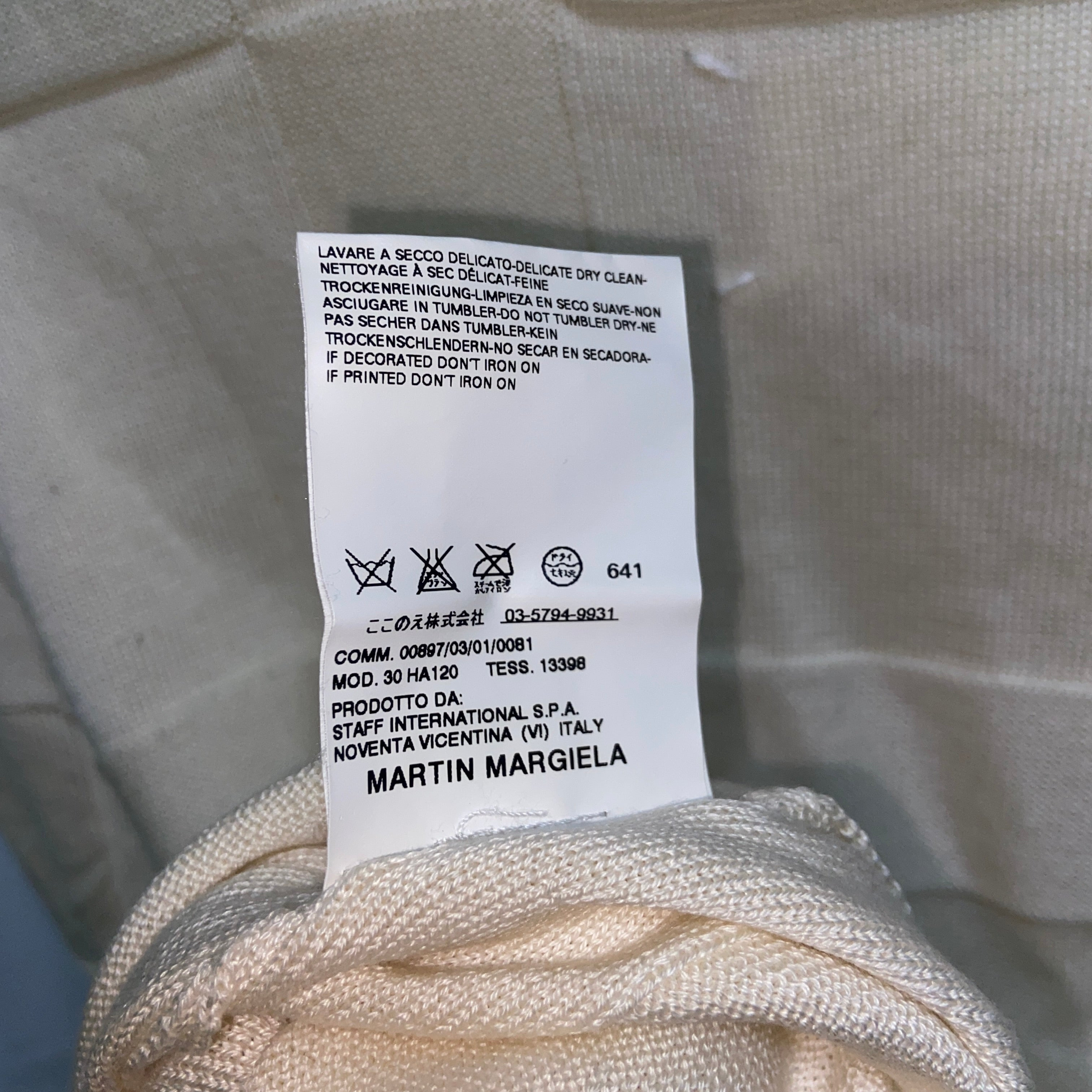 Maison martin margiela cream knit sweater S - 10