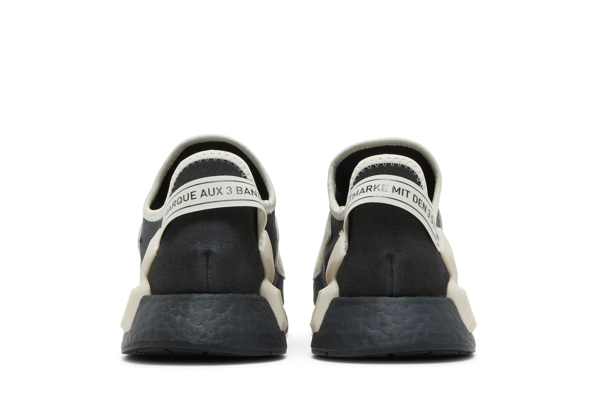 NMD_R1 V2 'Carbon Savannah' - 6