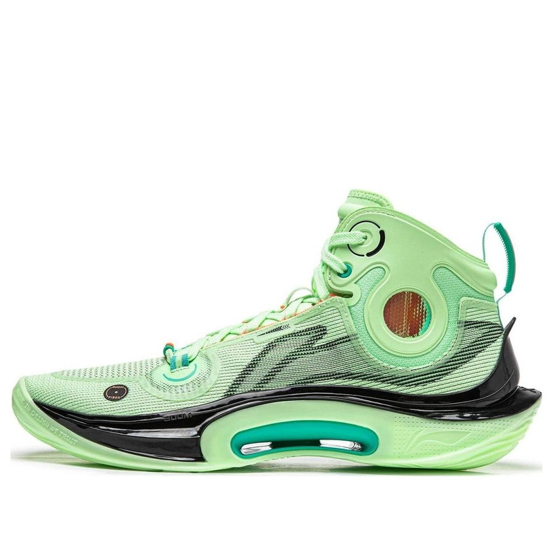 Li-Ning Sonic 11 Ultra 'The Summer Solstice' ABAT019-2 - 1