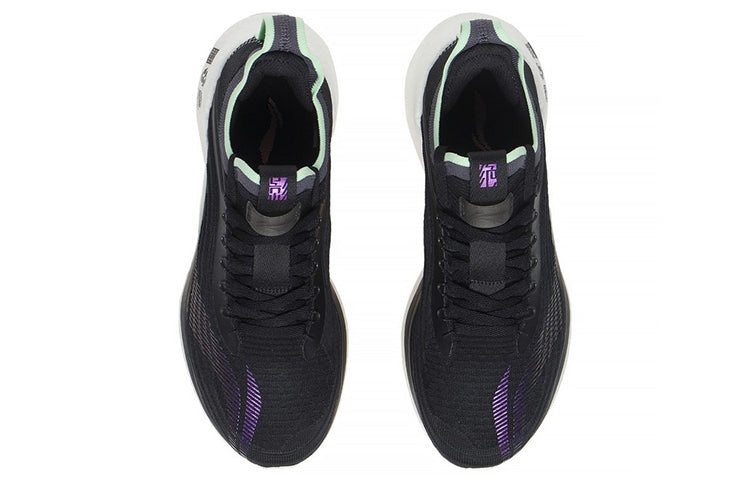 (WMNS) Li-Ning Jue Ying Essential 'Black White' ARRS004-3 - 4