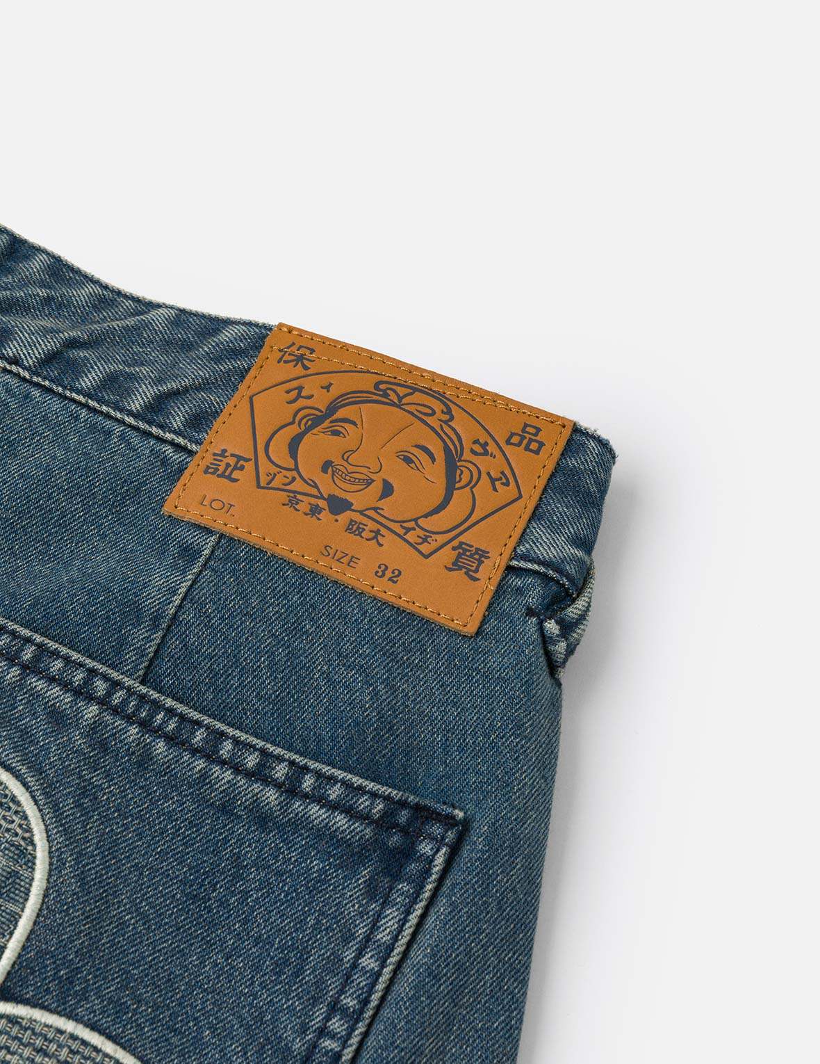 Shshiko Seagull Balloon Fit Cargo Jeans - 9
