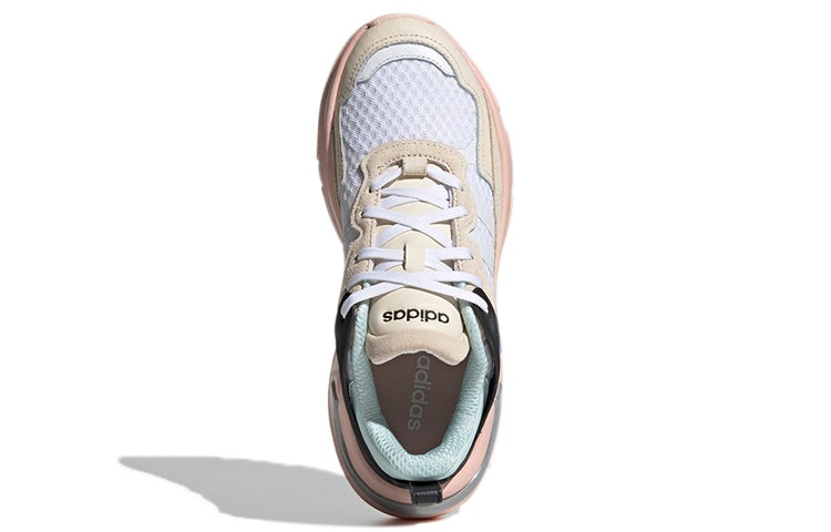 (WMNS) adidas Boujirun 'White Beige' GY5024 - 5