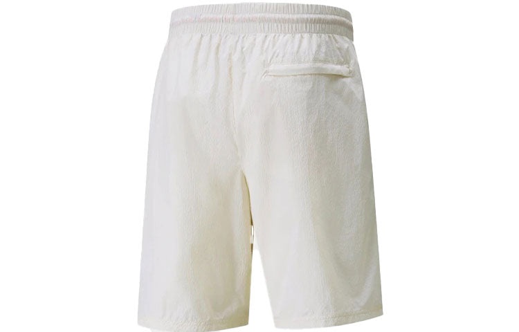 PUMA Hill Camp Cargo Shorts 'White' 535407-65 - 2