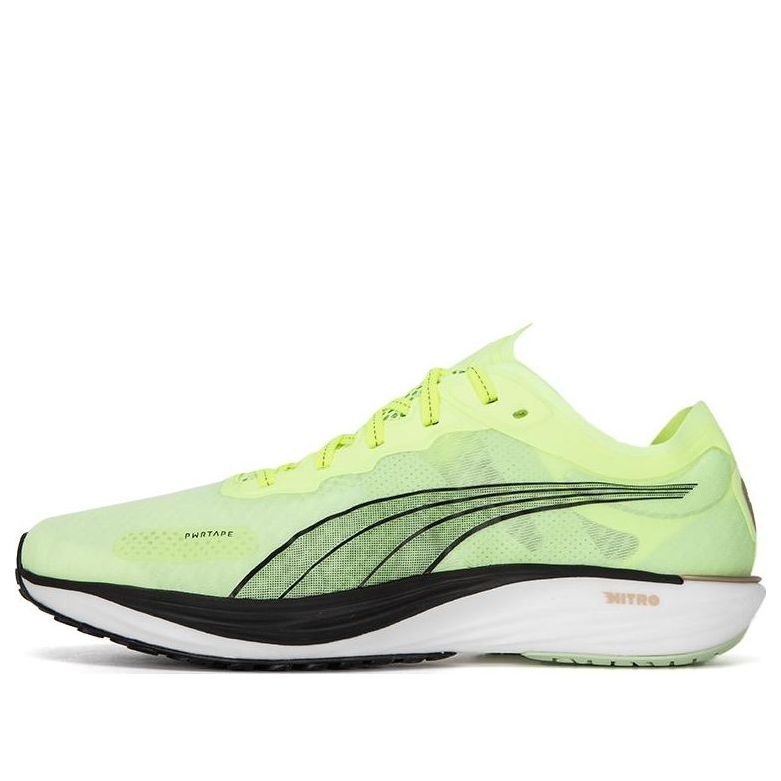 PUMA Liberate Nitro 2 'GREEN' 377827-01 - 1