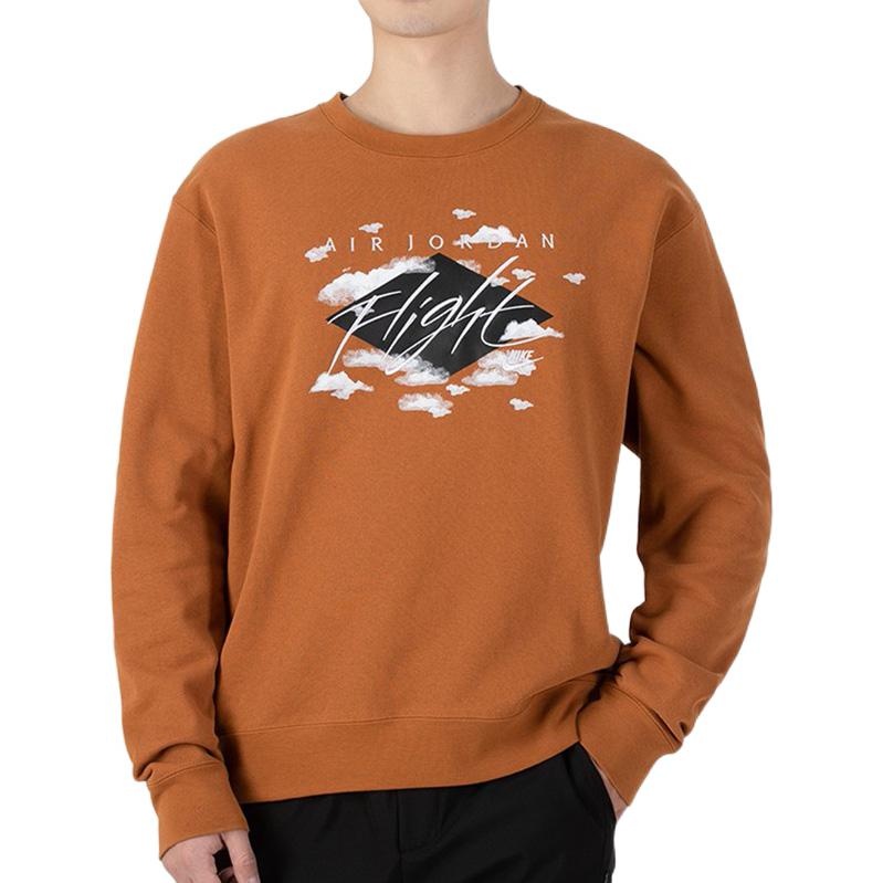 Men's Air Jordan SS22 Printing Fleece Sports Round Neck Khaki DH9036-241 - 2
