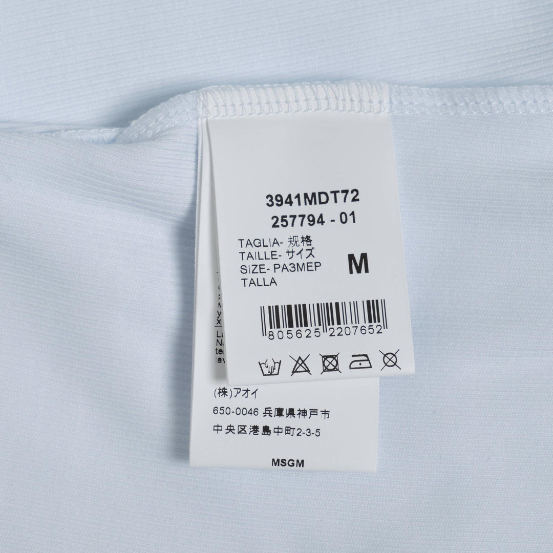 Msgm Logo Fitted Tank Top - 3