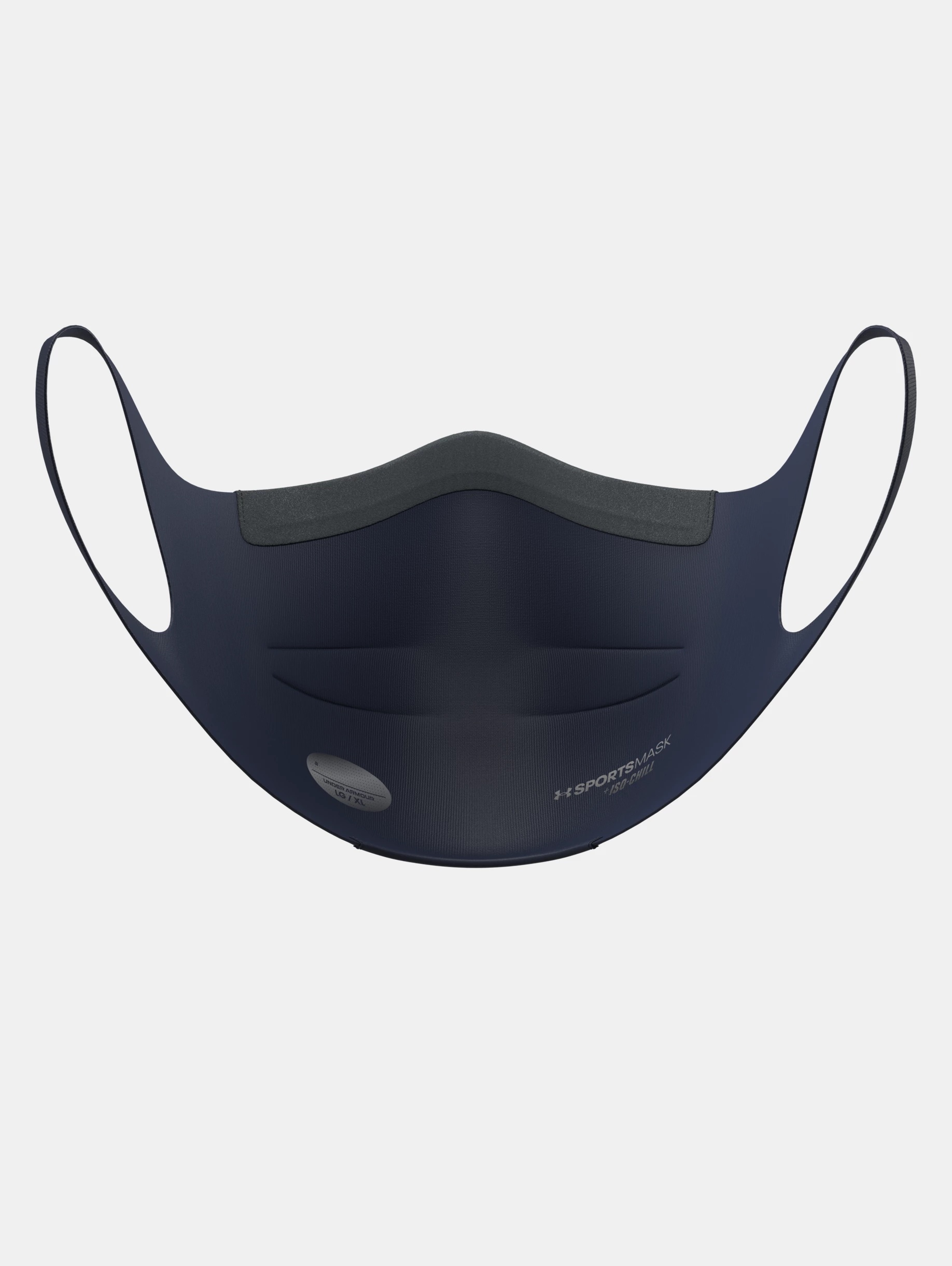 UA SPORTSMASK Featherweight - 5