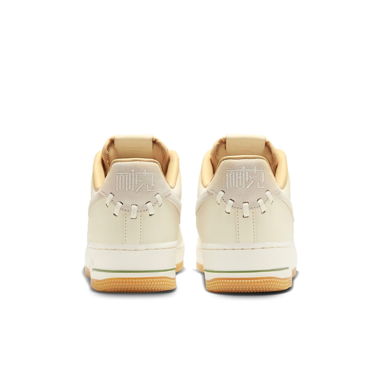 Nike Air Force 1 Low 'NAI-KE - Pale Ivory' FN0369-101 - 5